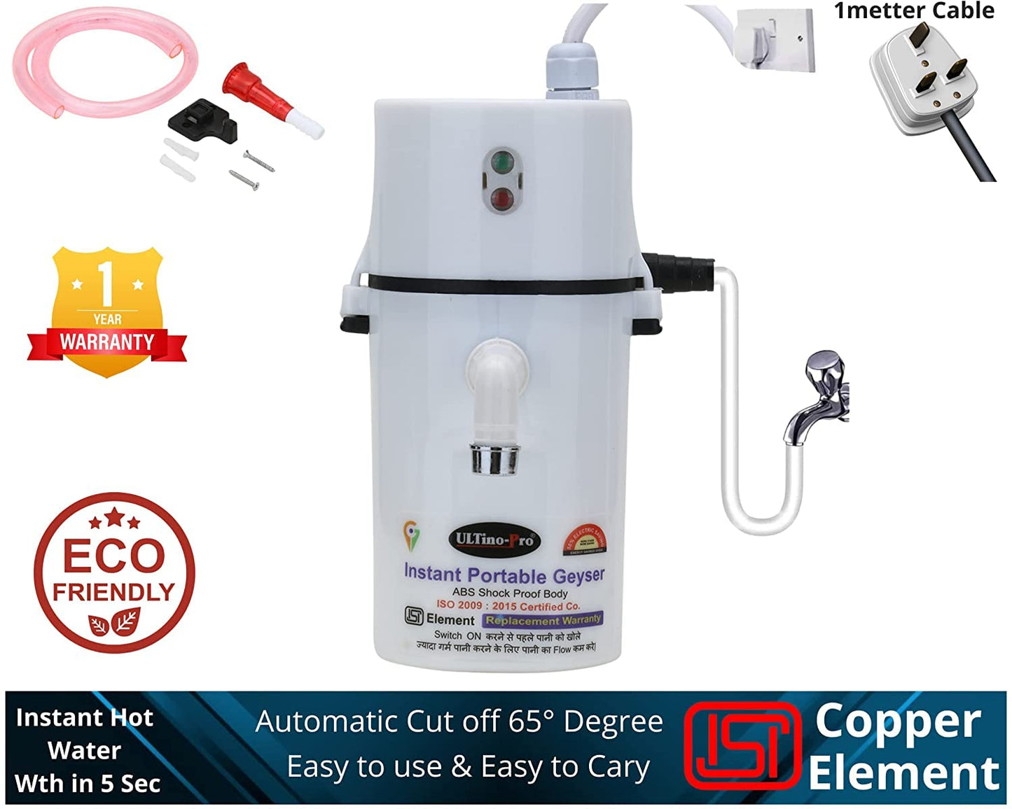 Instant Geyser Water Heater – Fast Heating | Low Power Consumption | ISI Certified | 1-Year Warranty